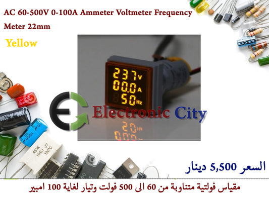 AC 60-500V 0-100A Ammeter Voltmeter Frequency Meter 22mm Yellow #E 1