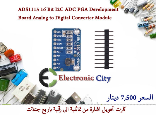 ADS1115 16 Bit I2C ADC PGA Development Board Analog to Digital Converter Module