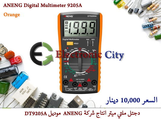 ANENG Digital Multimeter 9205A Power Factor Electric Energy Ammeter Voltmeter AC DC Ohm Voltage Capacitance Resistance Tester Meter #AA.   11315