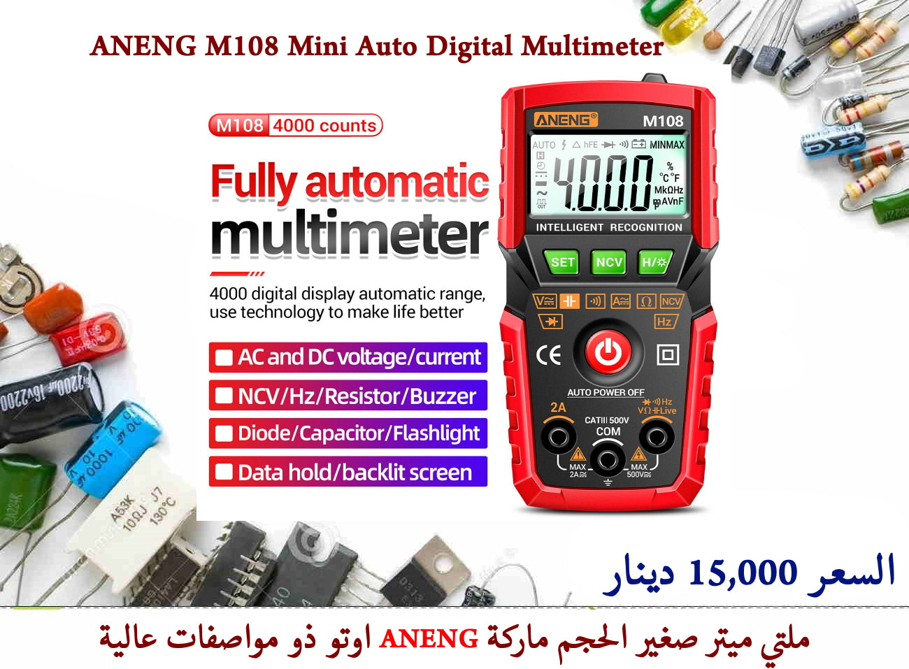 ANENG M108 Mini Auto Digital Multimeter