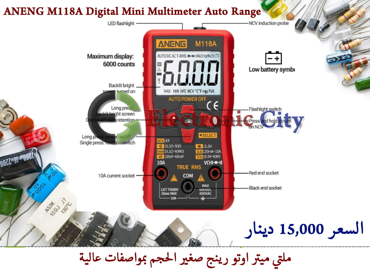 ANENG M118A Digital Mini Multimeter Auto Range