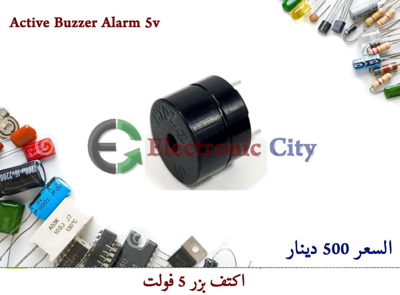 Active Buzzer Alarm 5v