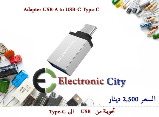 Adapter USB-A to USB-C Type-C