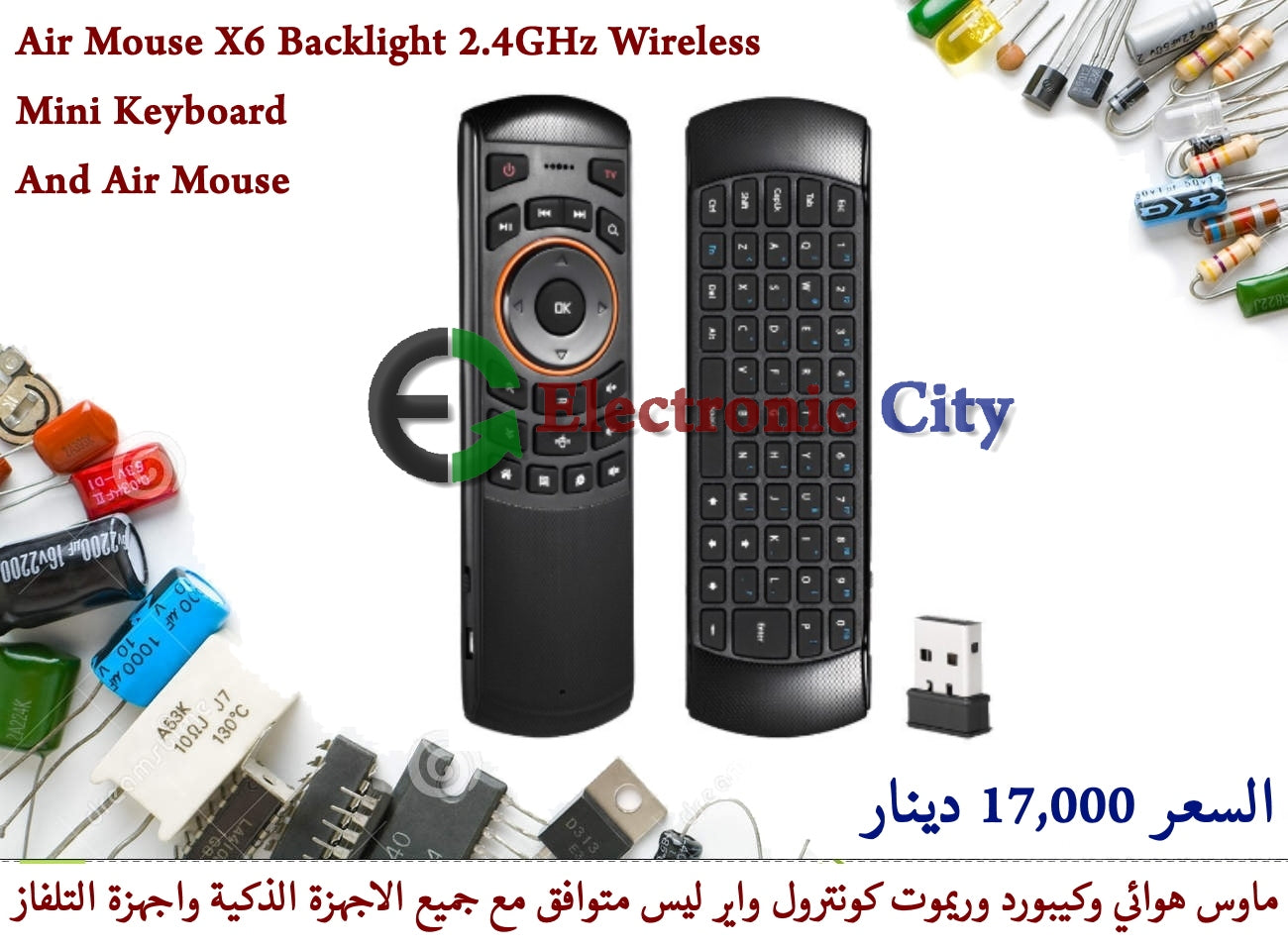 Air Mouse X6 Backlight 2.4GHz Wireless Mini Keyboard and Air Mouse Universal Remote Control