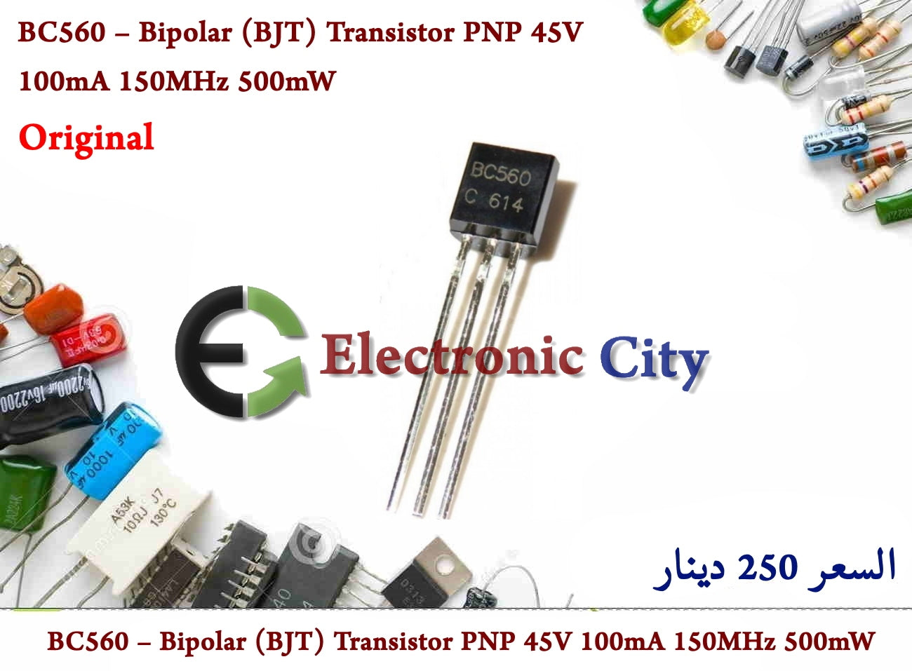 BC560 – Bipolar (BJT) Transistor PNP 45V 100mA 150MHz 500mW