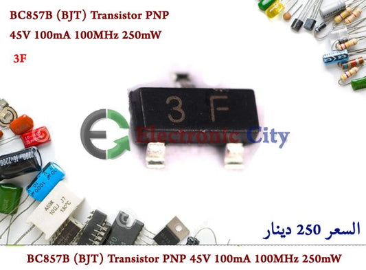 BC857B (BJT) Transistor PNP 45V 100mA 100MHz 250mW