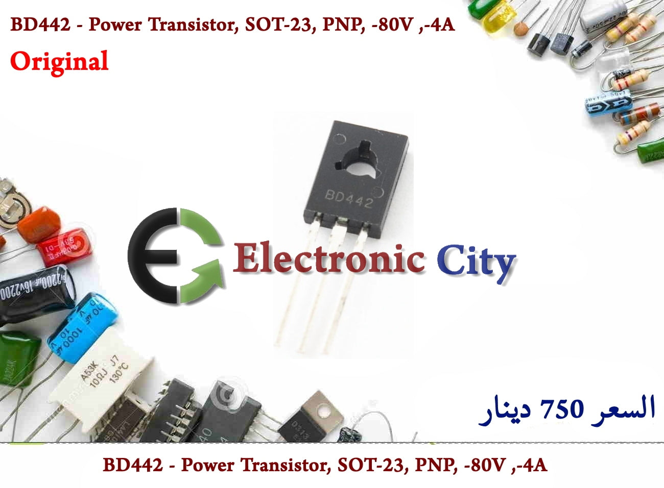 BD442 - Power Transistor, SOT-23, PNP, -80V ,-4A