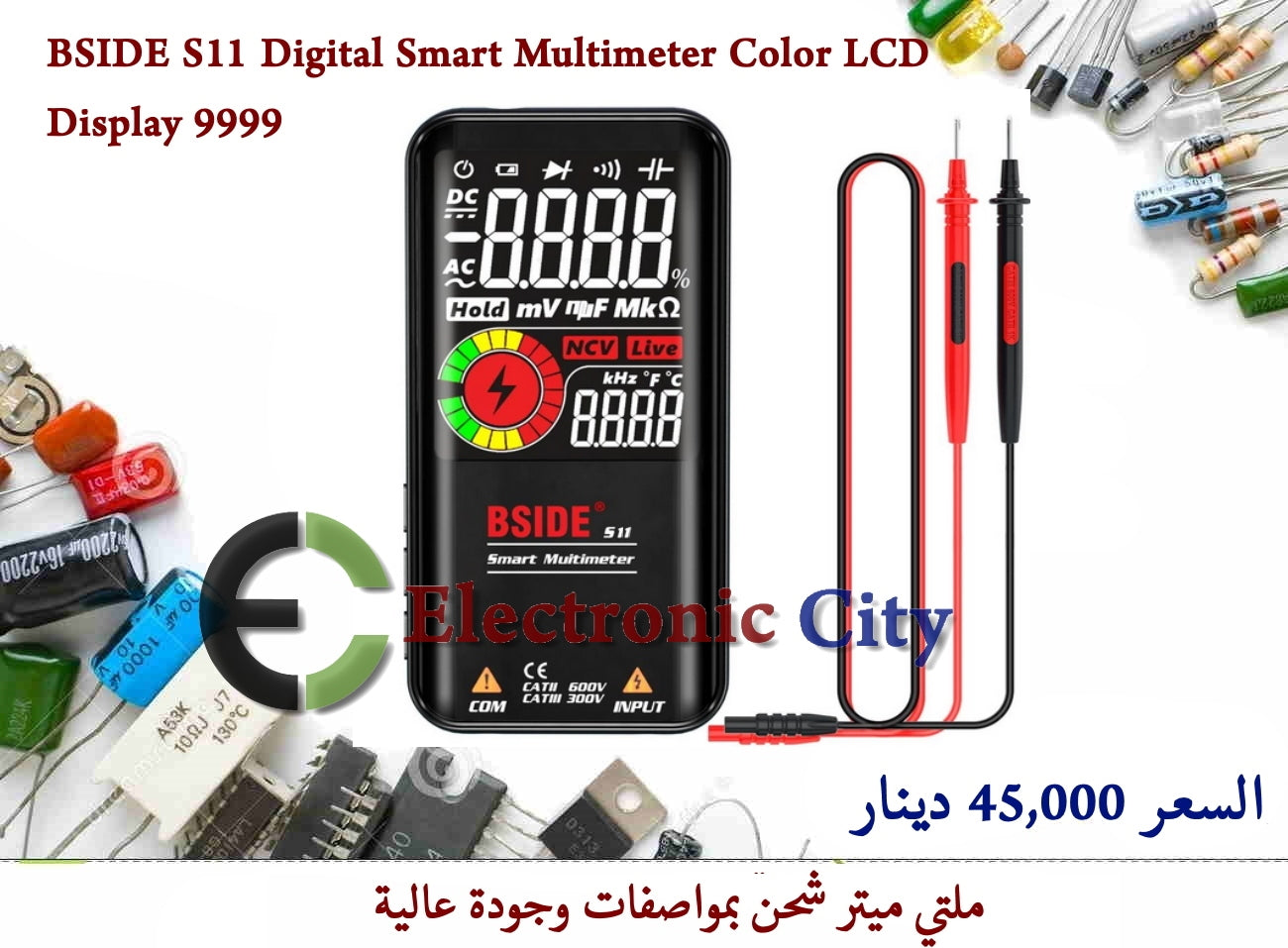 BSIDE S11 Digital Smart Multimeter Color LCD Display 9999