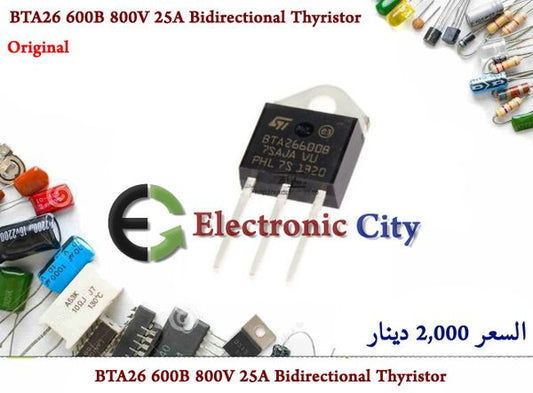 BTA26 800B 800V 25A Bidirectional Thyristor