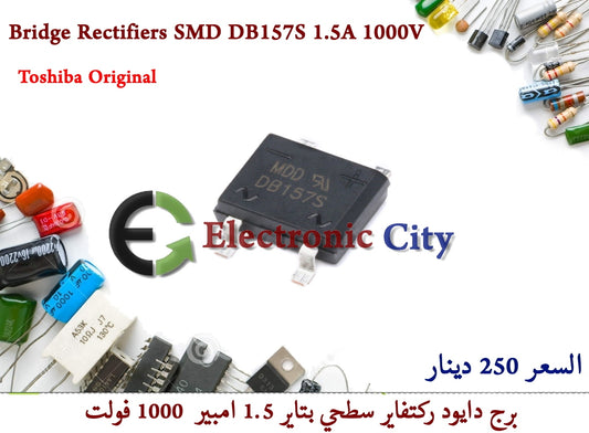 Bridge Rectifiers SMD DB157S 1.5A 1000V