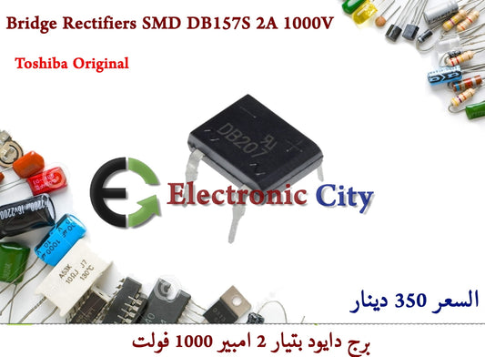 Bridge Rectifiers SMD DB157S 2A 1000V