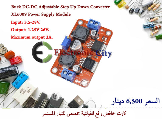 Buck DC-DC Adjustable Step Up Down Converter XL6009 Power Supply Module  #G2.   010541