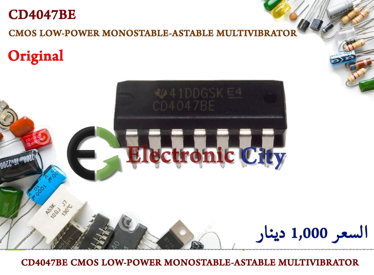 CD4047BE CMOS LOW-POWER MONOSTABLE-ASTABLE MULTIVIBRATOR