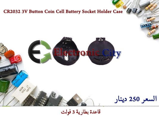 CR2032 3V Button Coin Cell Battery Socket Holder Case