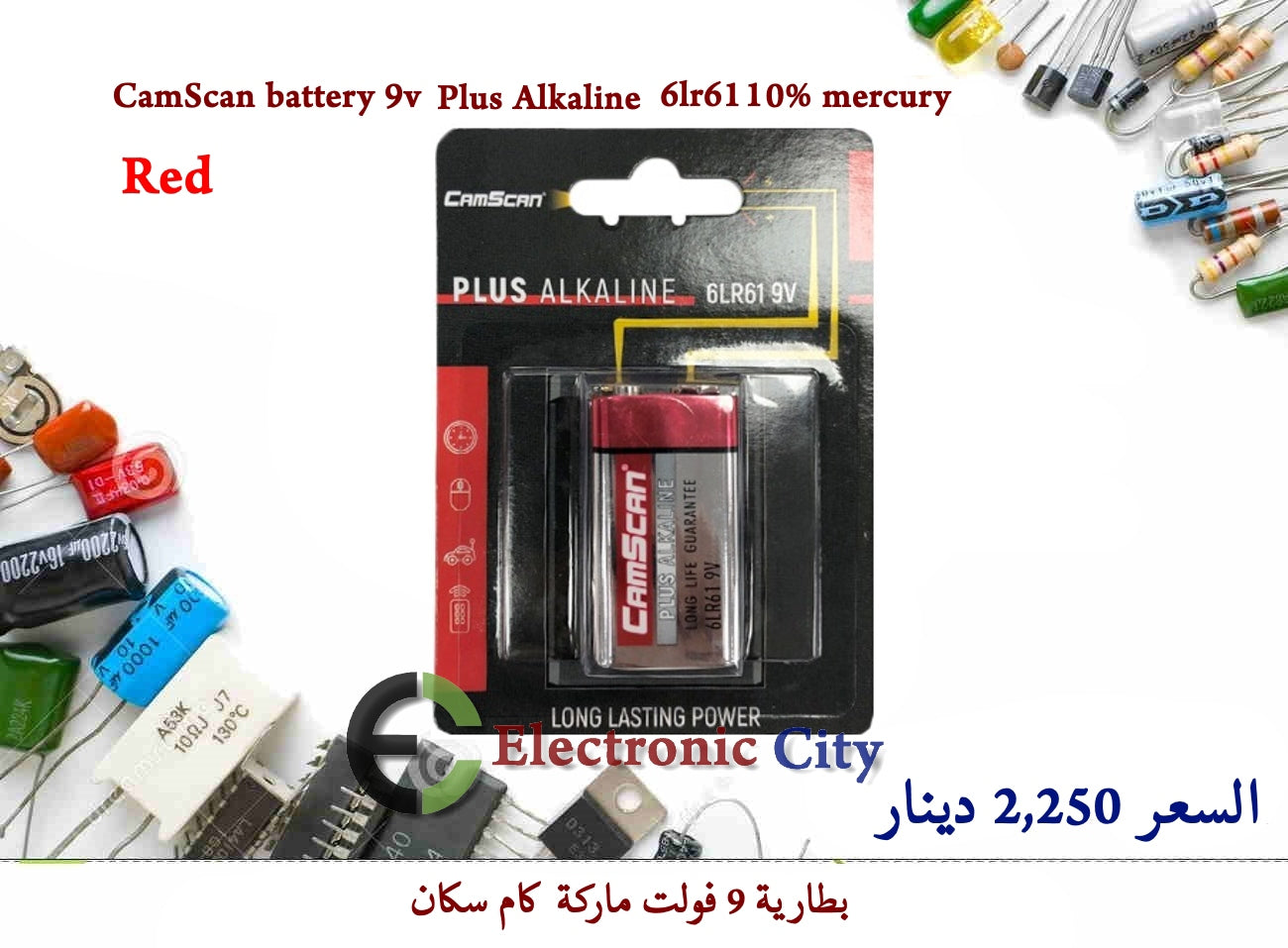 CamScan battery Red 9v Plus Alkaline 6lr61 0% mercury