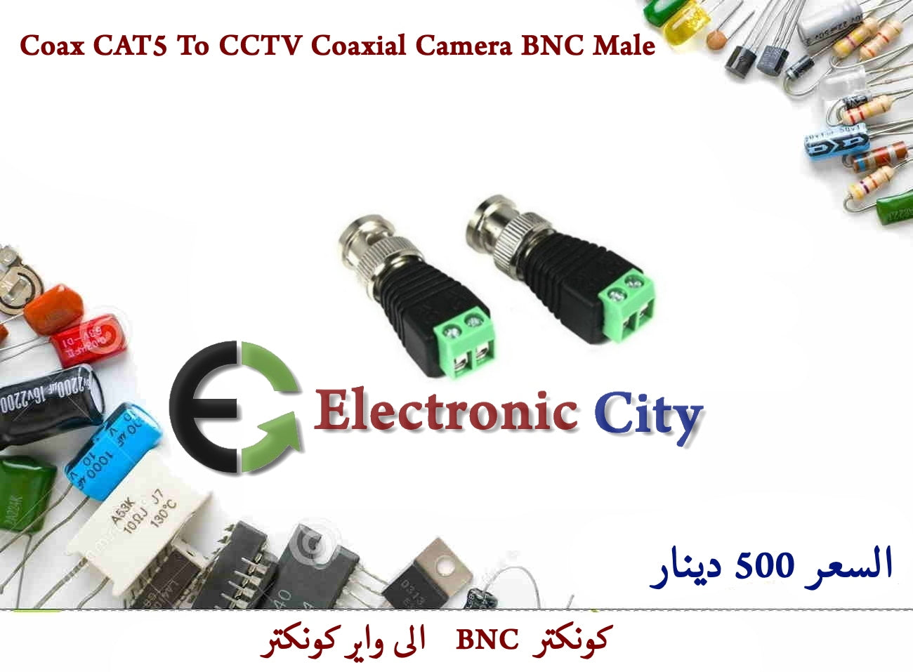 Coax CAT5 To CCTV Coaxial Camera BNC Male #HH7 050482