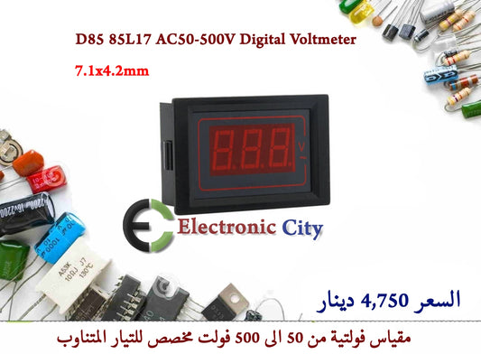 D85 85L17 AC50-500V Digital Voltmeter