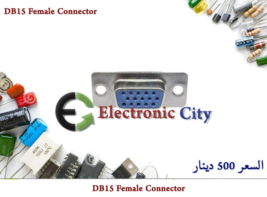 DB15 Female Connector #L11 050406