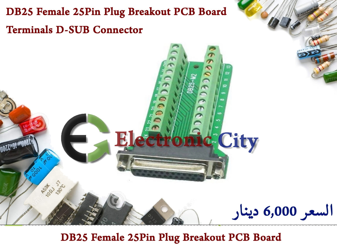 DB25 Female 25Pin Plug Breakout PCB Board Terminals D-SUB Connecto #L11 011206