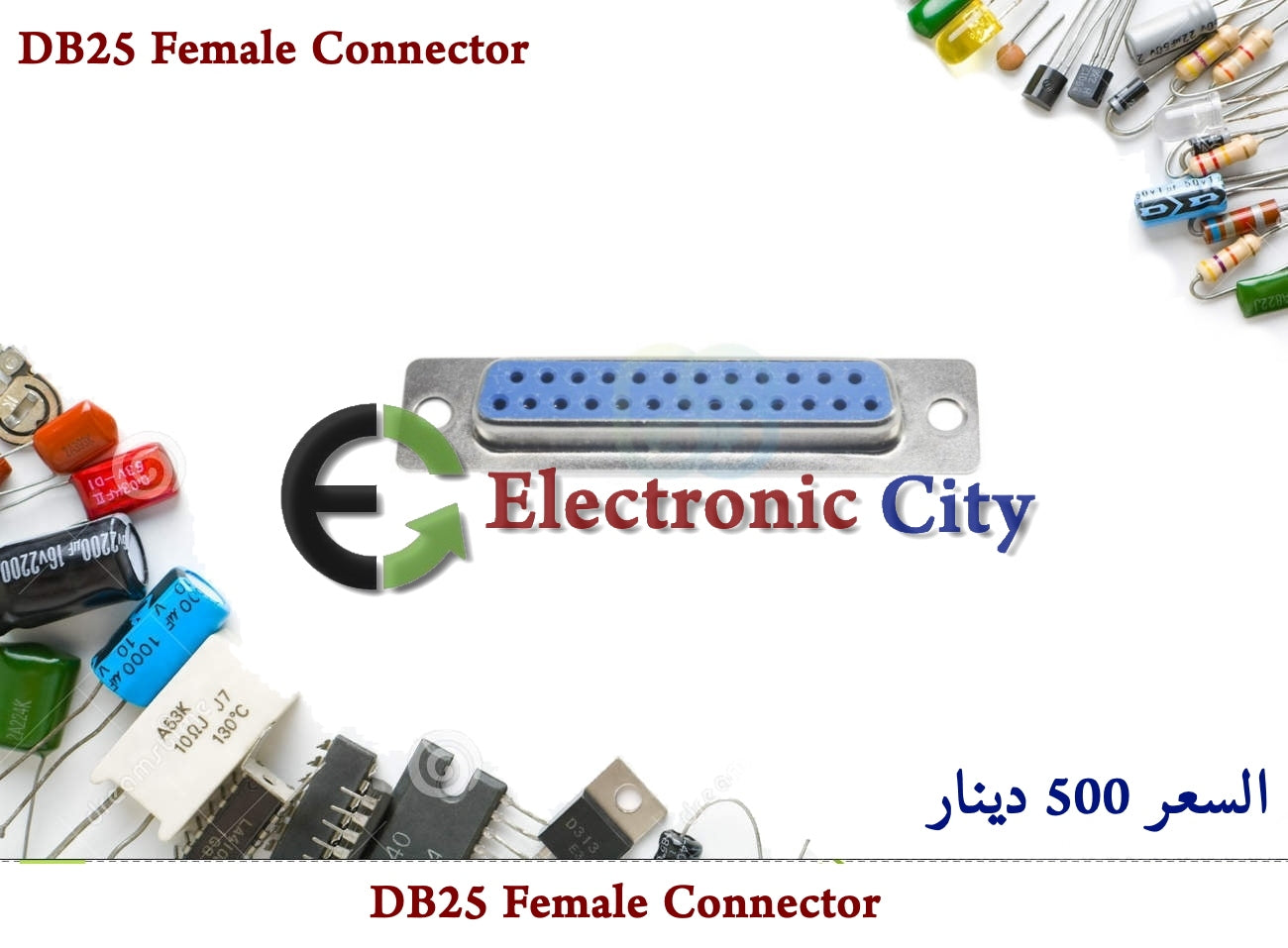 DB25 Female Connector #L11 050466