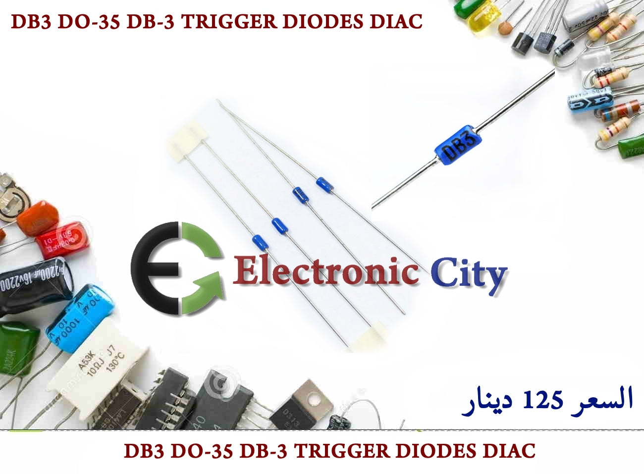 DB3 DO-35 DB-3 TRIGGER DIODES DIAC – Electronic City المدينة الالكترونية
