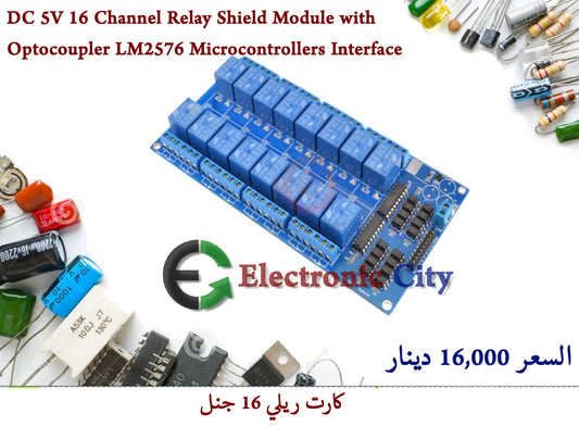 DC 5V 16 Channel Relay Shield Module with Optocoupler LM2576 Microcontrollers Interface #M6 010134