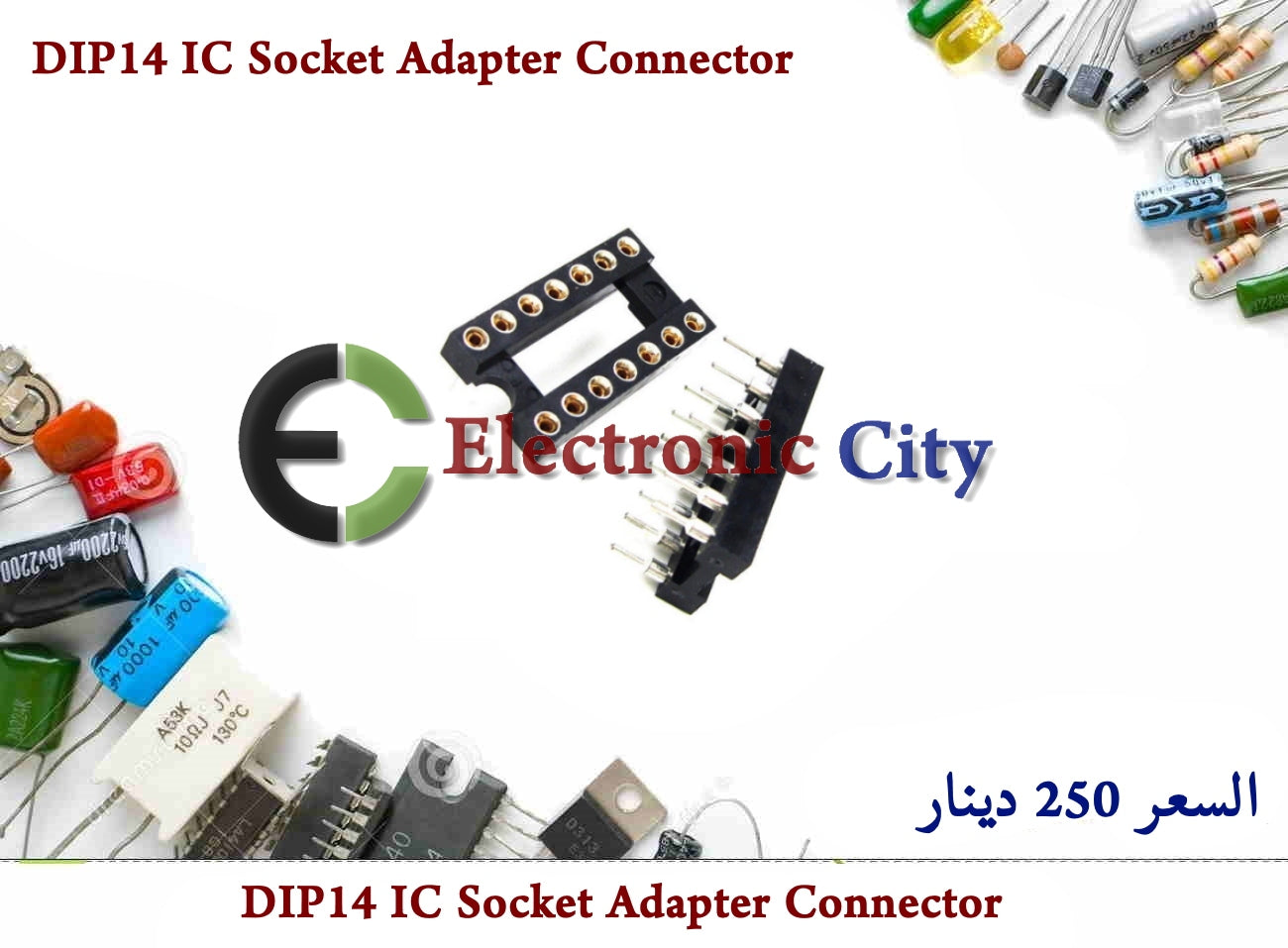 DIP14 IC Socket Adapter Connector   05038910