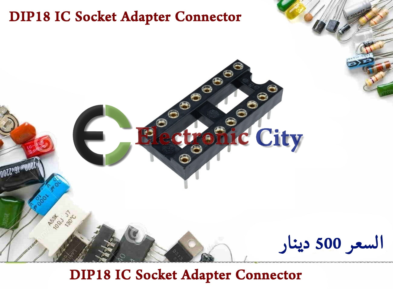 DIP18 IC Socket Adapter Connector