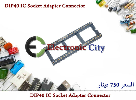 DIP40 IC Socket Adapter Connector