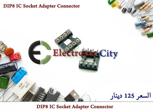 DIP8 IC Socket Adapter Connector