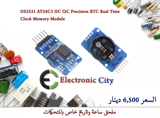 DS3231 AT24C3 IIC I2C Precision RTC Real Time Clock Memory Module