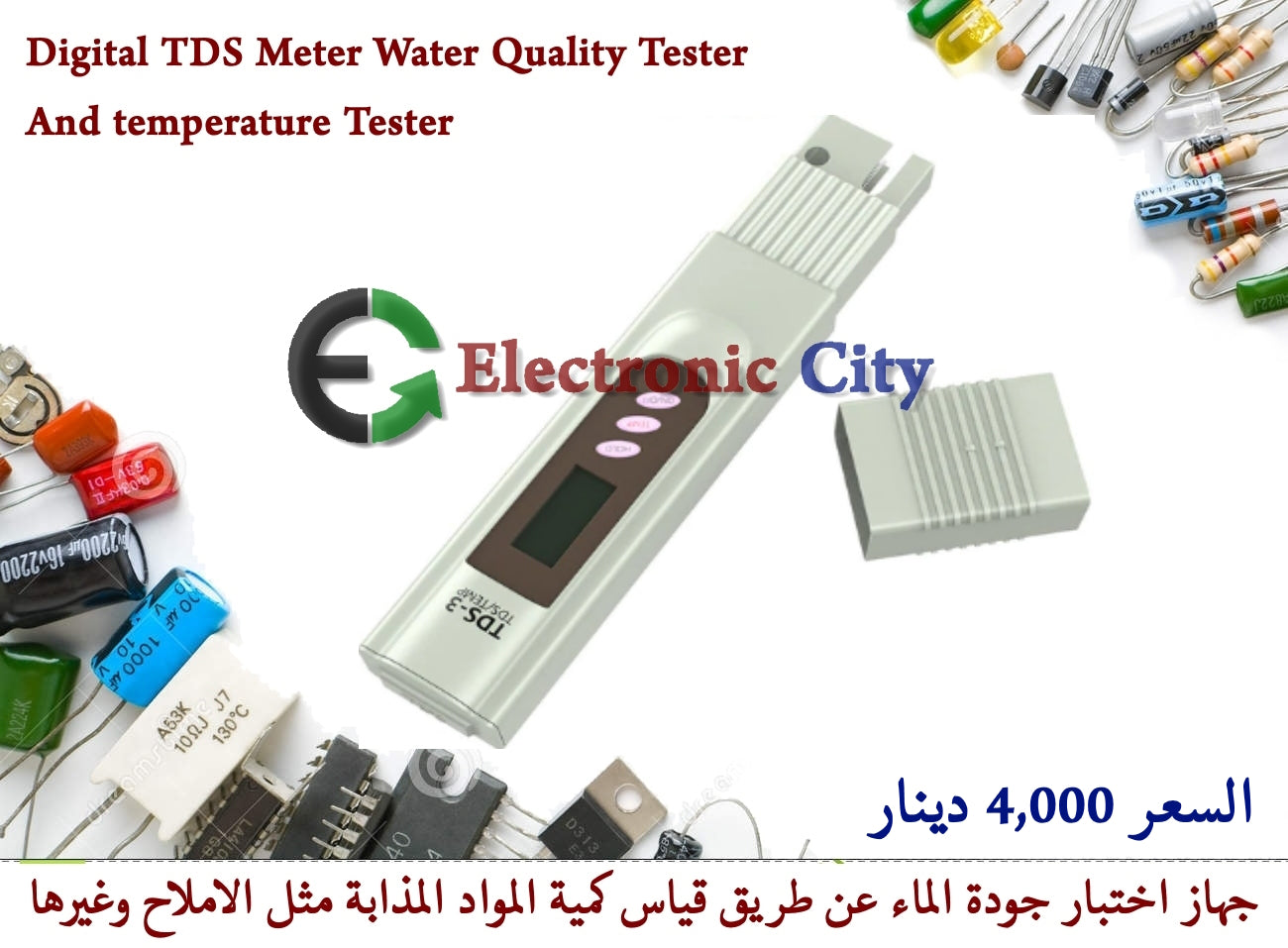 Digital TDS Meter Water Quality Tester and temperature Tester #L4 050754