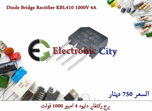 Diode Bridge Rectifier KBL410 1000V 4A