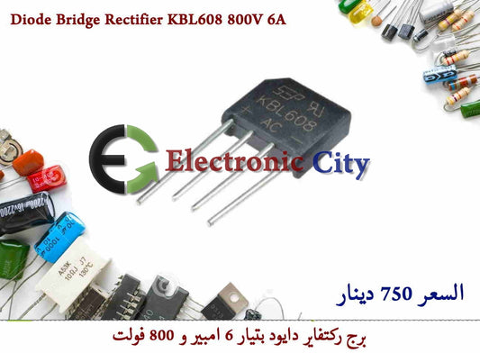 Diode Bridge Rectifier KBL608 800V 6A