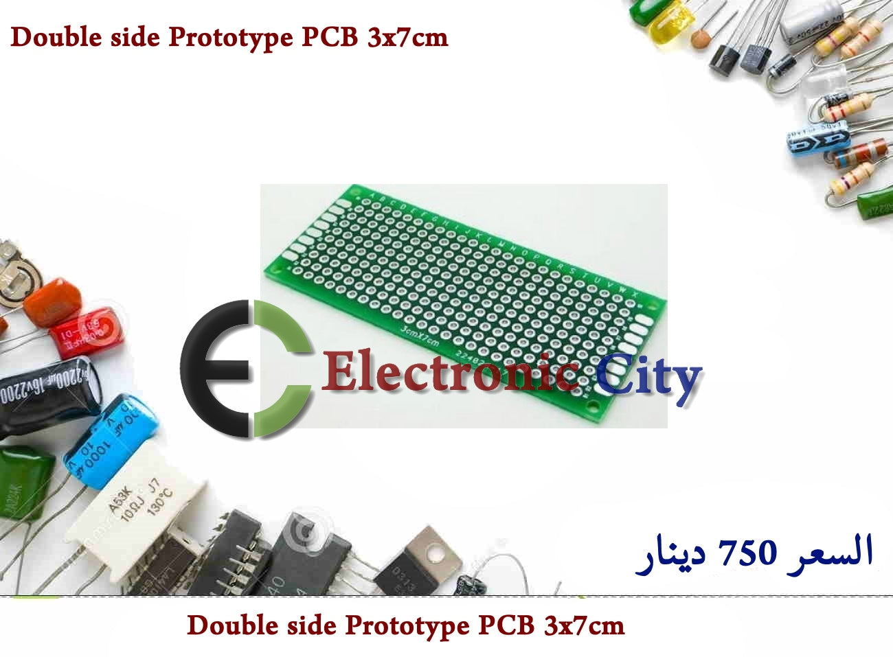Double side Prototype PCB 3x7cm #B11 011190