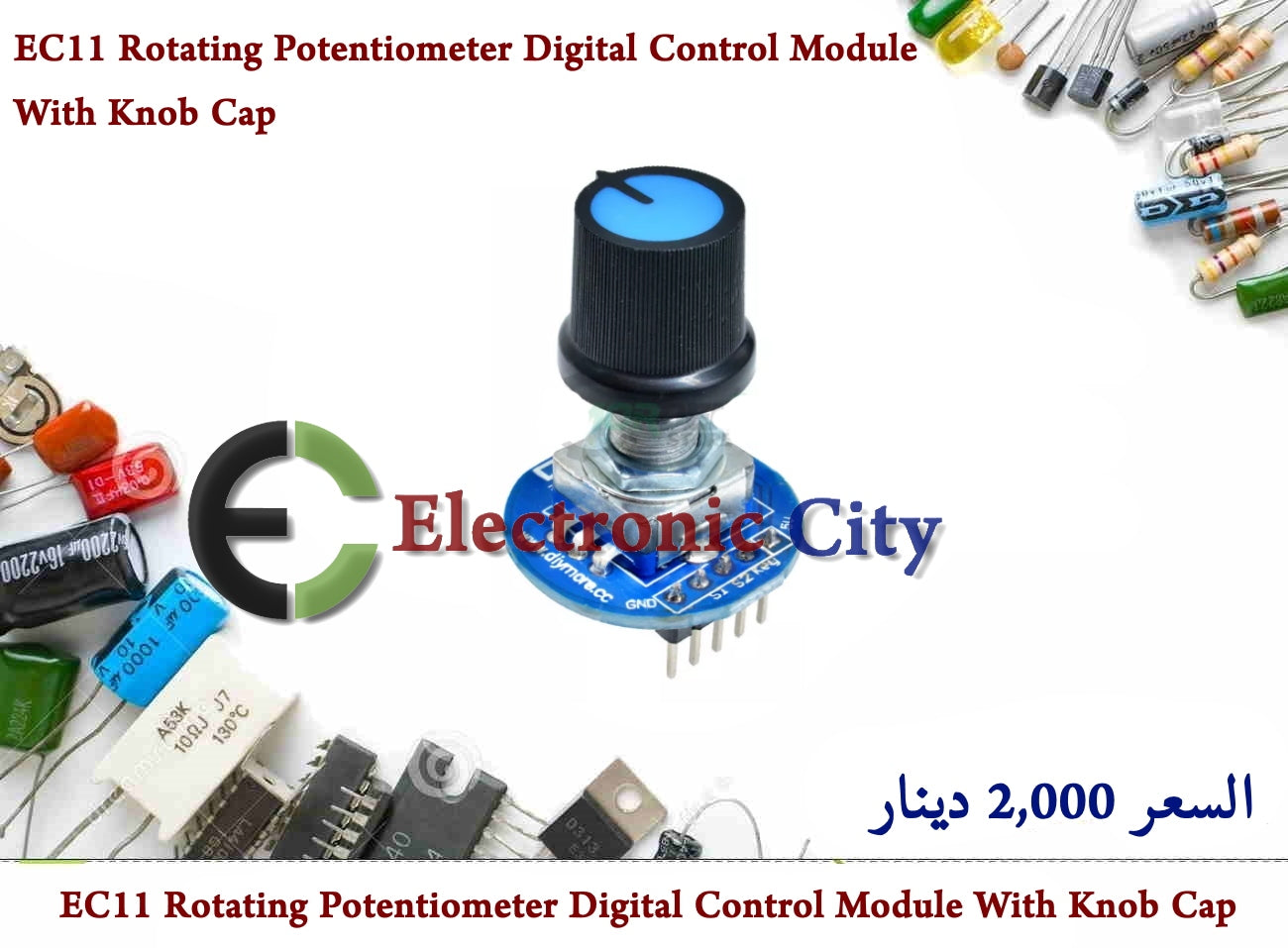 EC11 Rotating Potentiometer Digital Control Module With Knob Cap