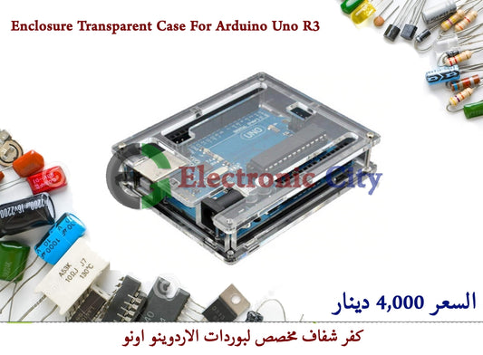 Enclosure Transparent Case For Arduino Uno R3
