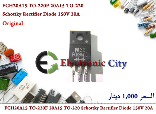 FCH20A15 TO-220F 20A15 TO-220 Schottky Rectifier Diode 150V 20A