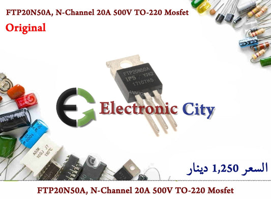 FTP20N50A, N-Channel 20A 500V TO-220 Mosfet