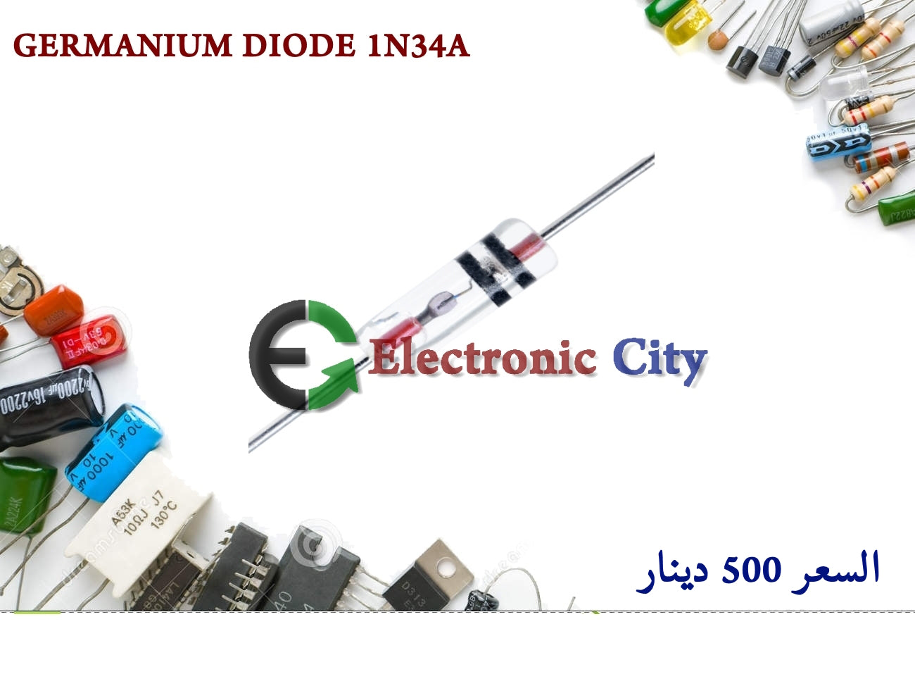 GERMANIUM DIODE 1N34A