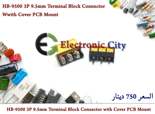 HB-9500 3P 9.5mm Terminal Block Connector with Cover PCB Mount #T8