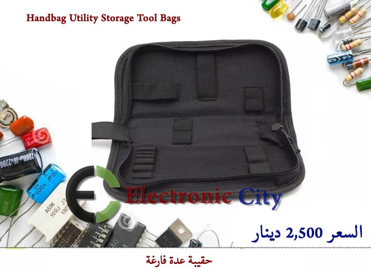Handbag Utility Storage Tool Bags #Q.  11420