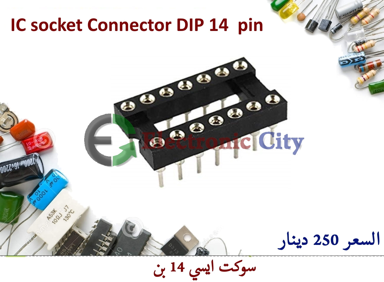 IC socket Connector DIP 14  pin  05038910