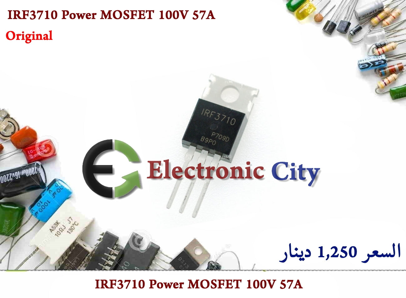 IRF3710 Power MOSFET 100V 57A