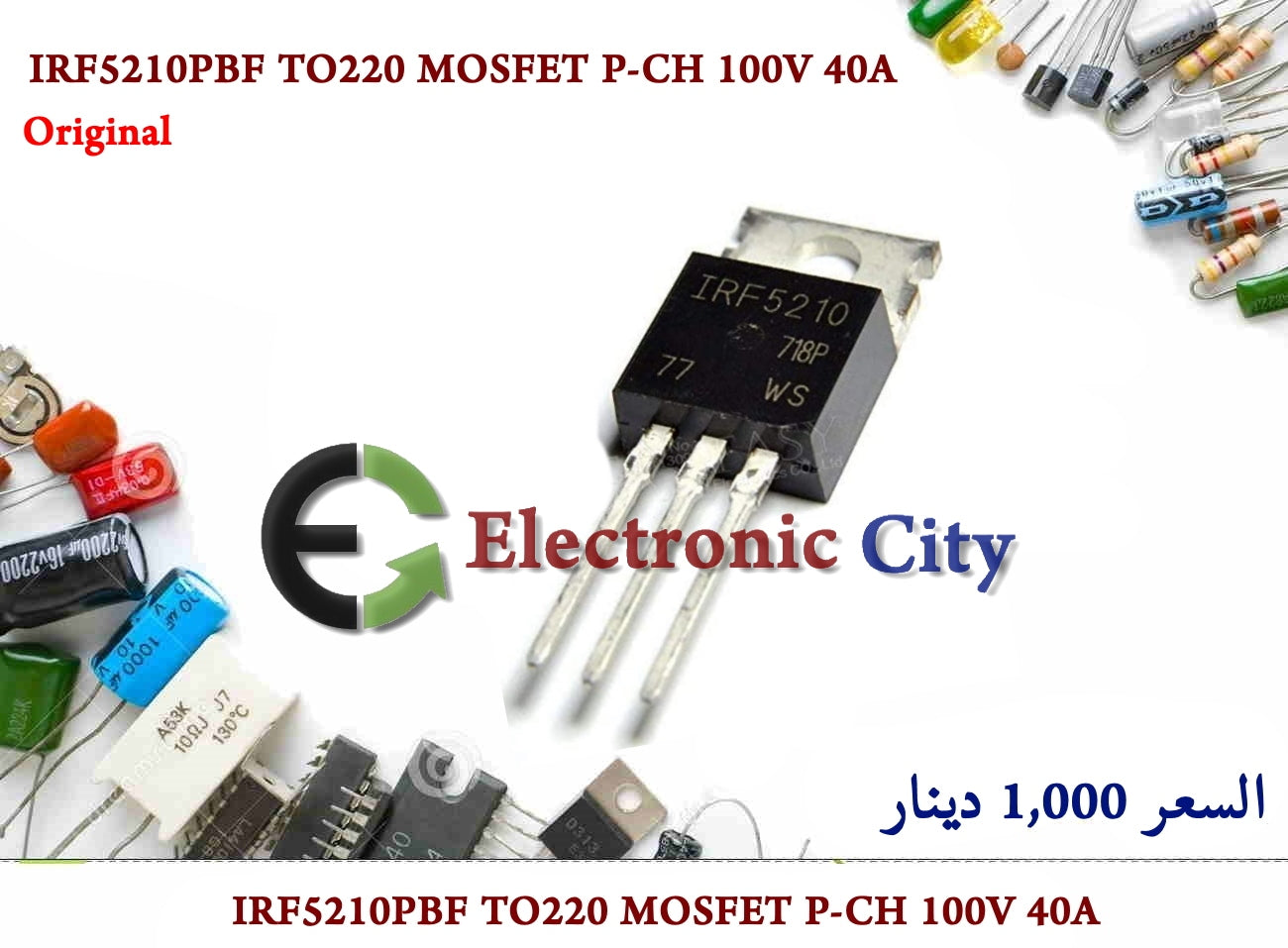 IRF5210PBF TO220 MOSFET P-CH 100V 40A