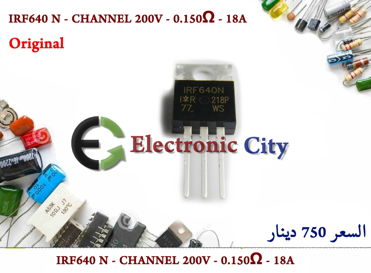 IRF640 N - CHANNEL 200V - 0.150خ© - 18A