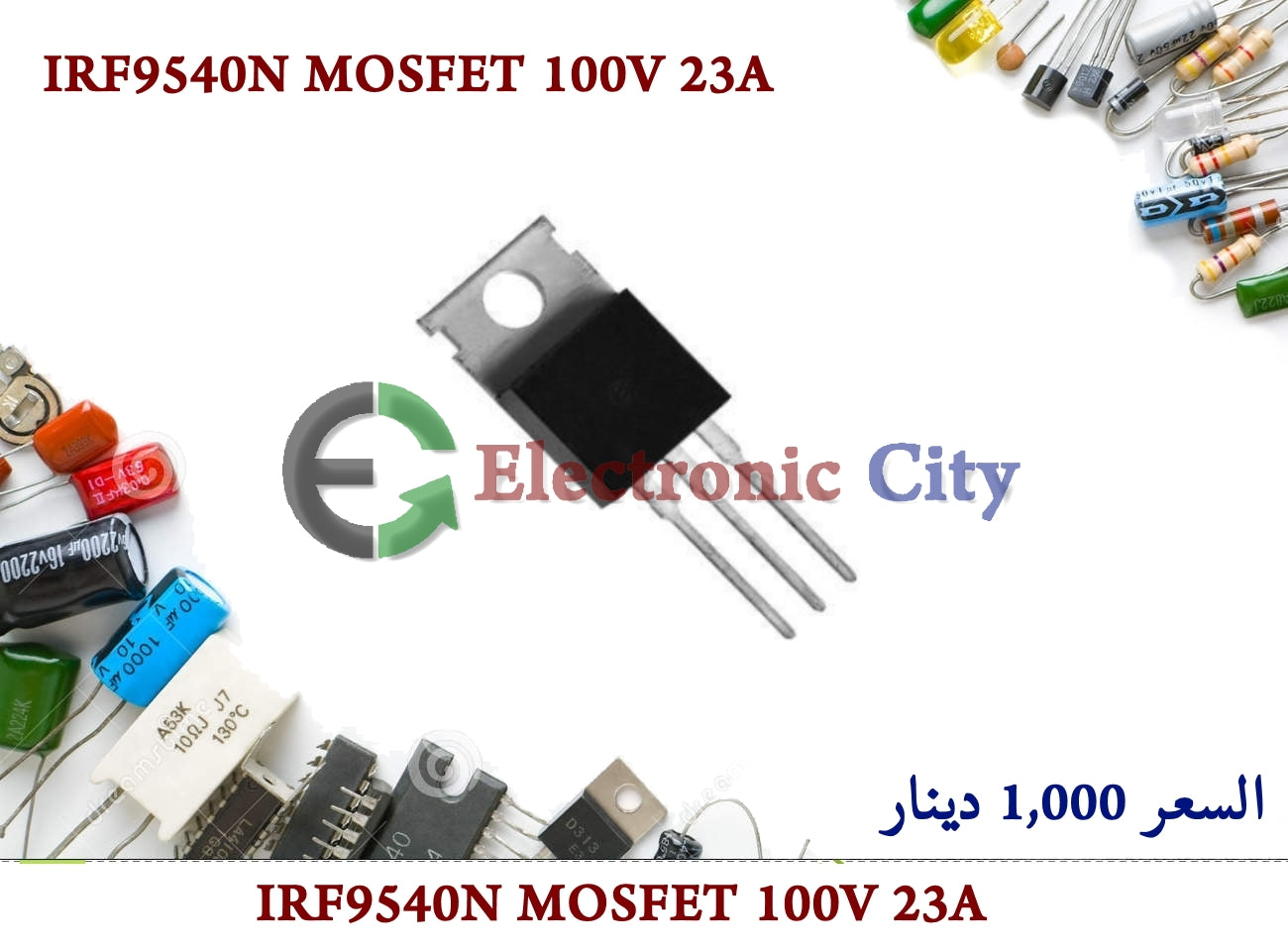 IRF9540N MOSFET 100V 23A