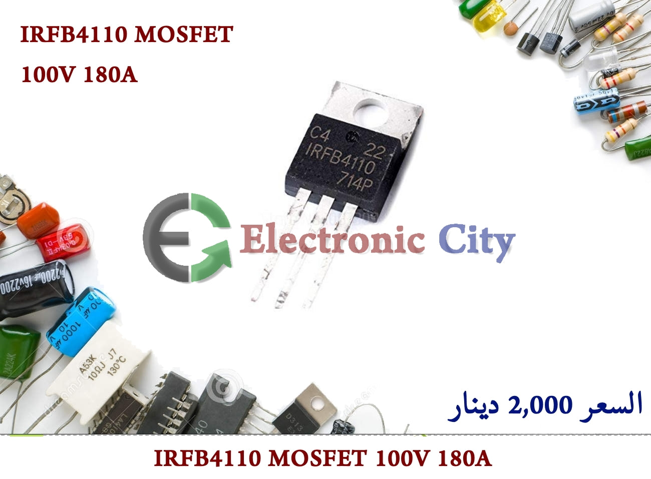 IRFB4110 MOSFET 100V 180A