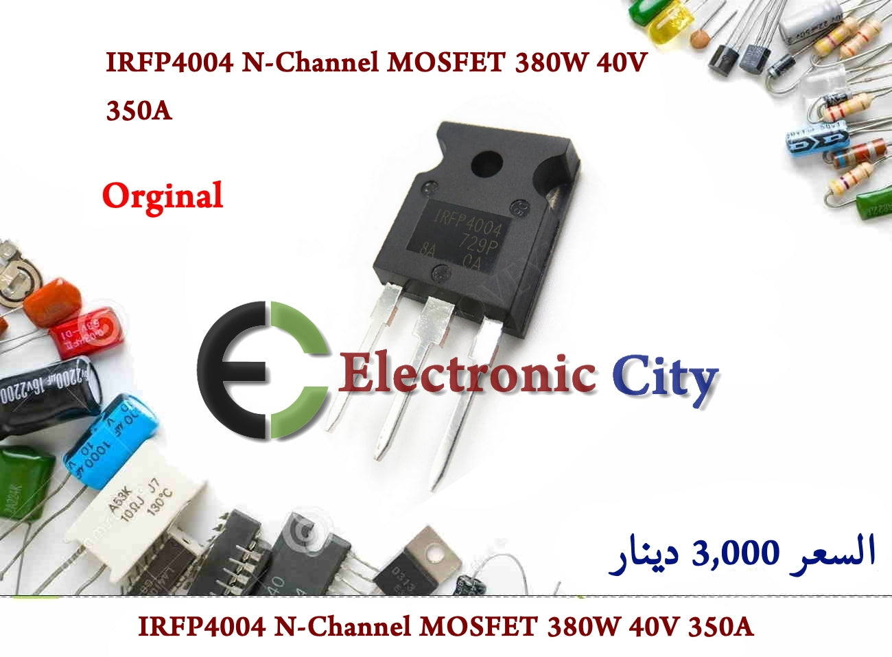IRFP4004 N-Channel MOSFET 380W 40V 350A