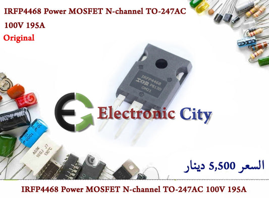 IRFP4468 Power MOSFET N-channel TO-247AC 100V 195A
